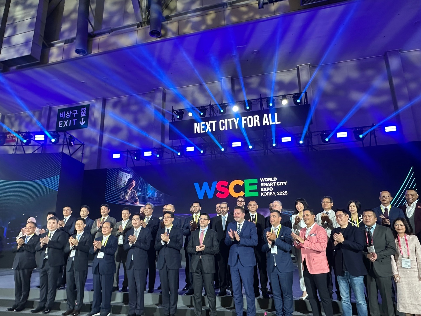 2025 월드스마트시티엑스포(WSCE) 참석 썸네일