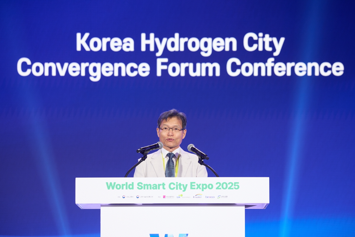 2025 월드스마트시티엑스포(WSCE) 참석 썸네일