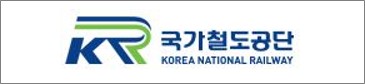 국가철도공단  썸네일