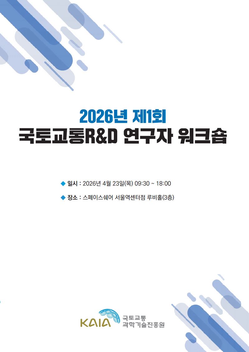 표지(워크숍).JPG 썸네일