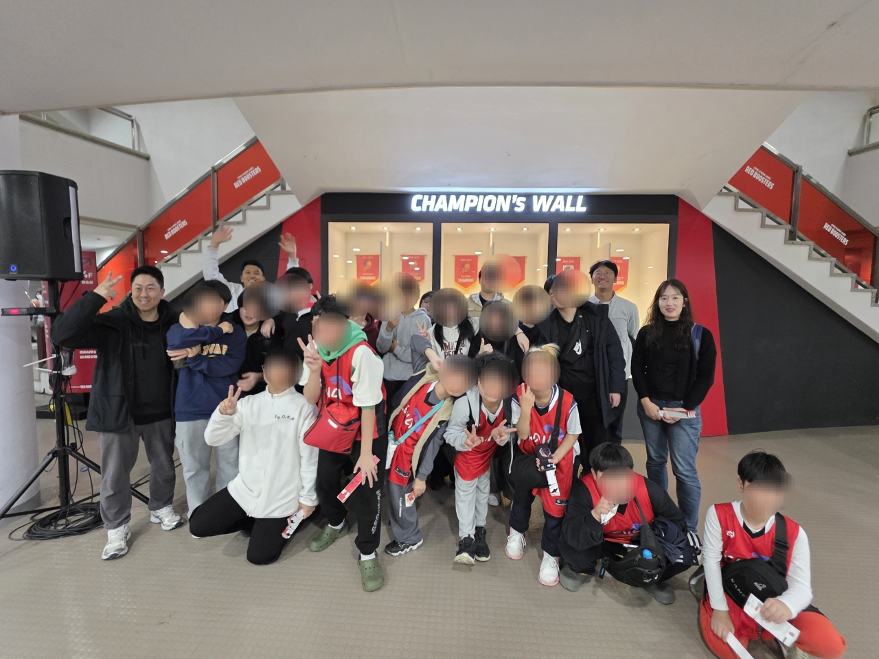 지역아동센터 위문(251113) 썸네일