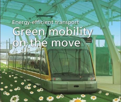 [EU] 에너지 효율적인 교통 : 녹색교통